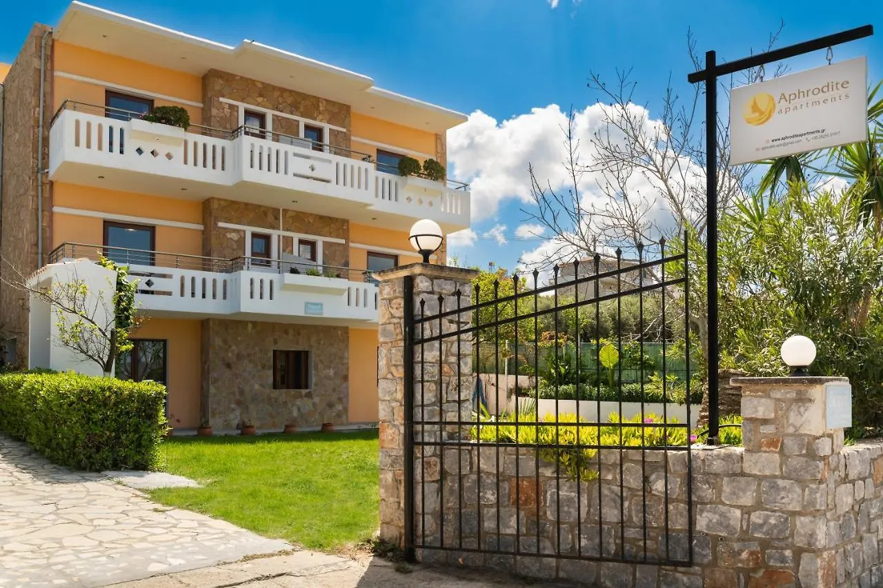Aphrodite Apartments Kalyves Appart hôtel